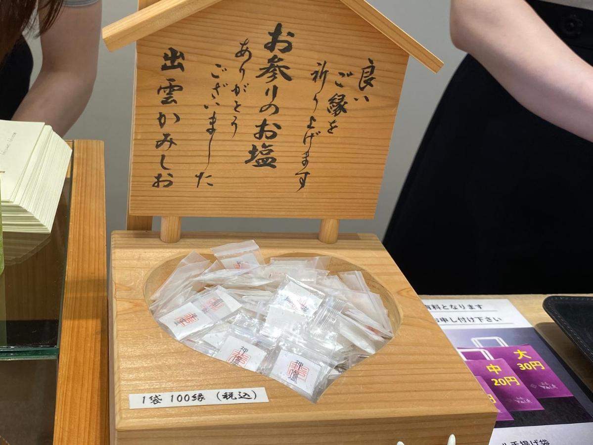 Hotel Takeshi Sanso Izumo Kültér fotó