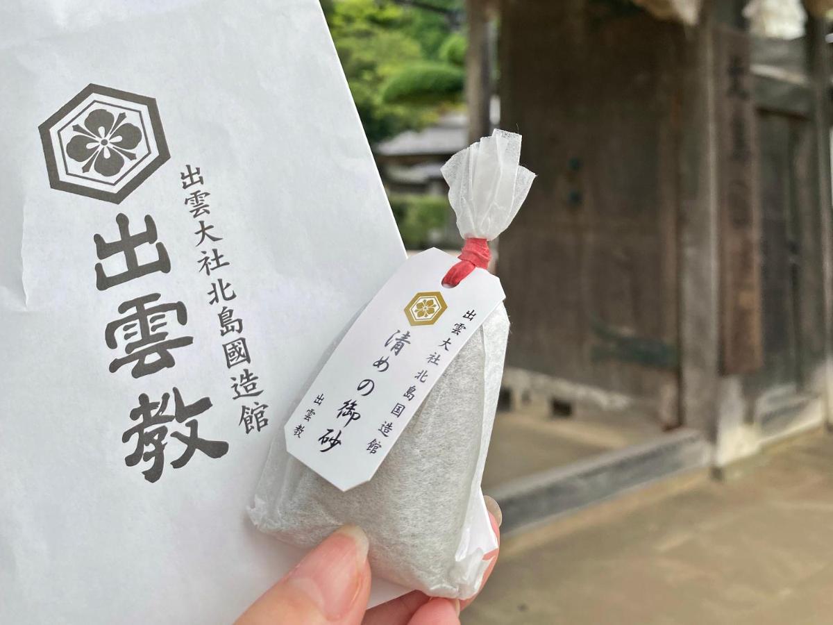 Hotel Takeshi Sanso Izumo Kültér fotó