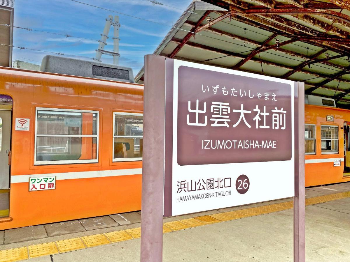 Hotel Takeshi Sanso Izumo Kültér fotó