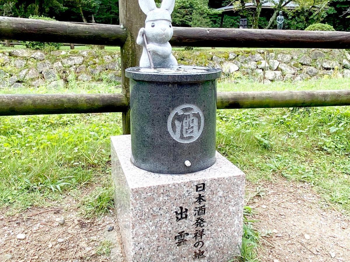 Hotel Takeshi Sanso Izumo Kültér fotó