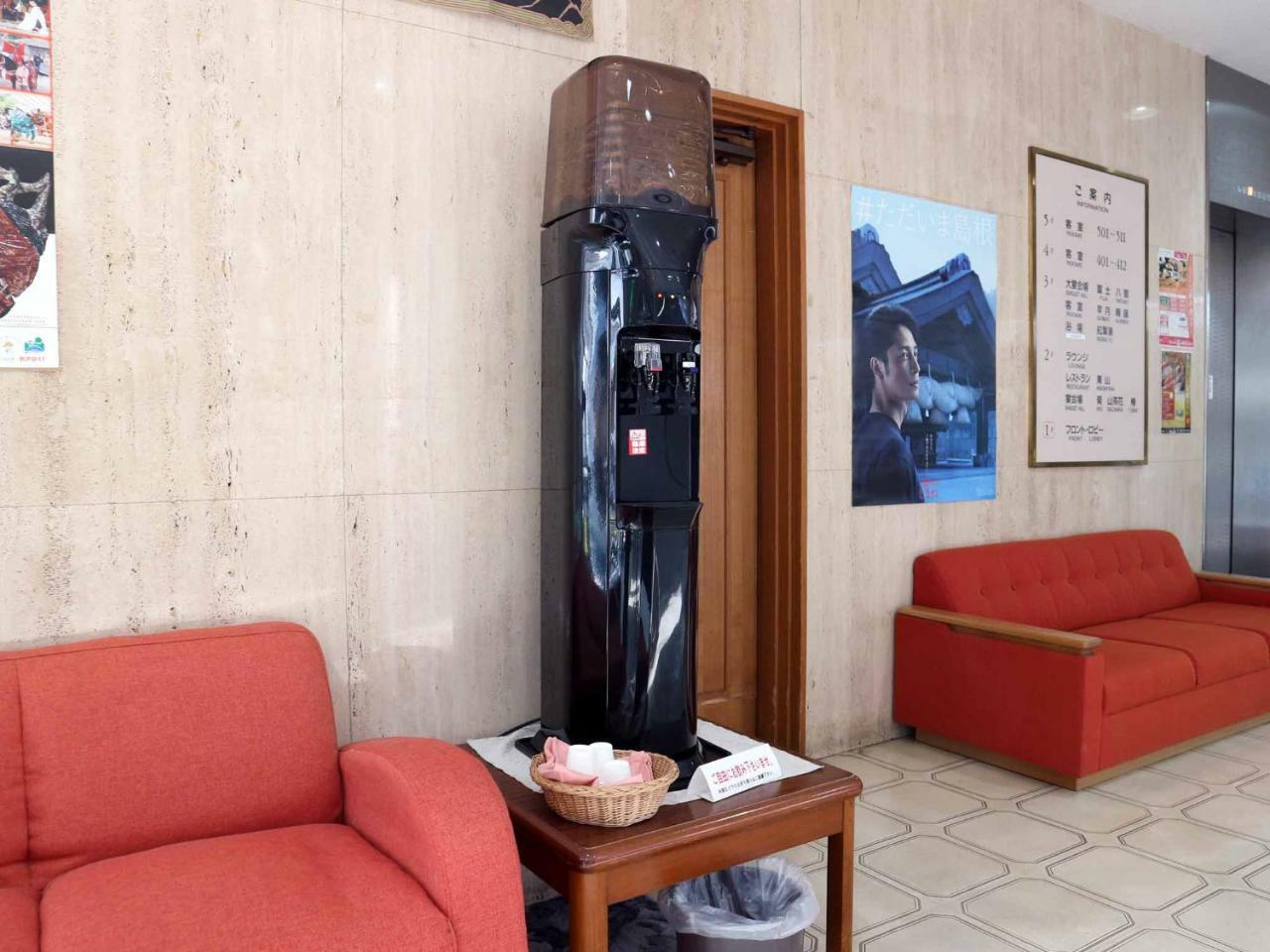 Hotel Takeshi Sanso Izumo Kültér fotó